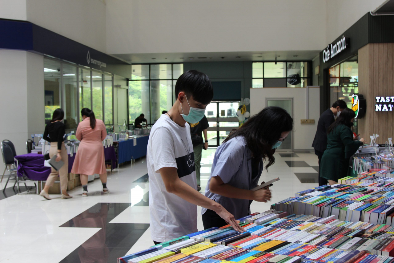 Nida Book Fair Library And Information Center