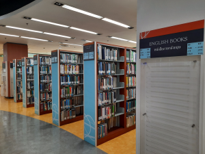 ์NIDA Library : English bookshelves