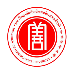 มหาวิทยาลัยหัวเฉียวเฉลิมพระเกียรติ | Huachiew Chalermprakiet University