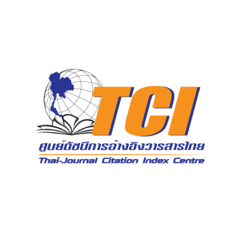 Online database : TCI