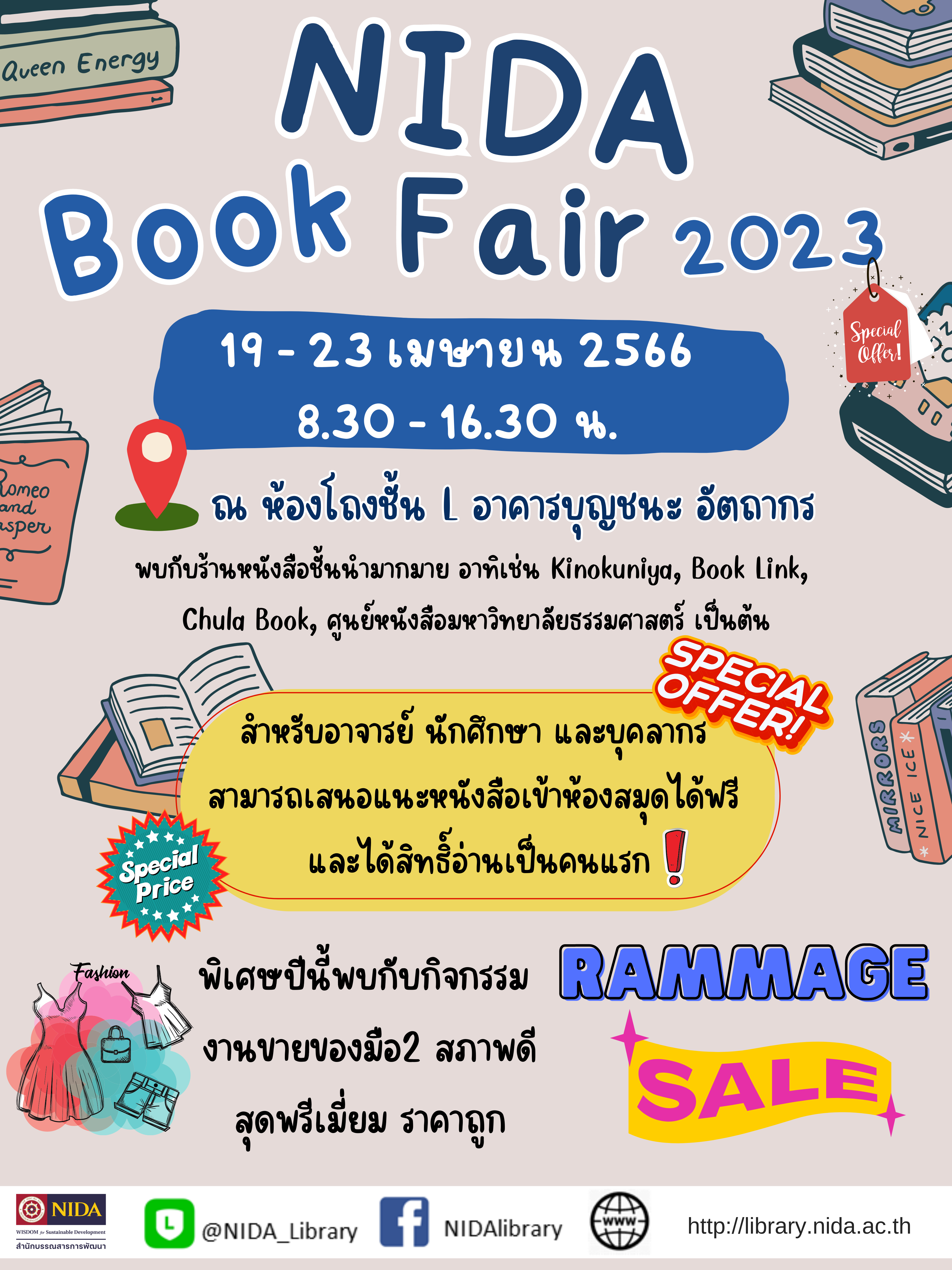 NIDA Book Fair 2023 (1)