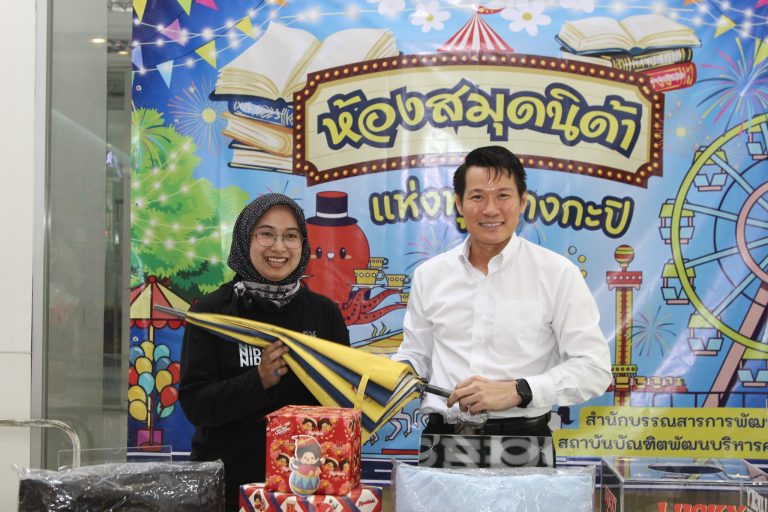 625768515_122293979372024384_8681151709775283589_n