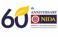 Library and Information Center