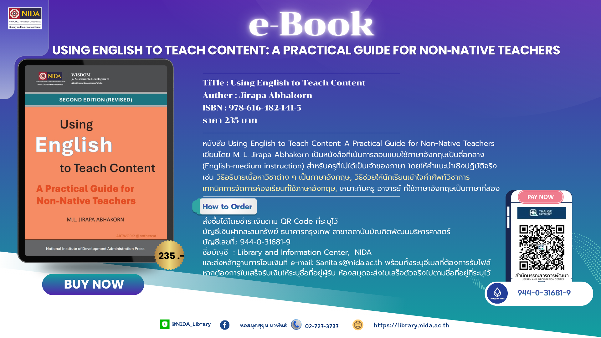 e-Book Using English to Teach Content